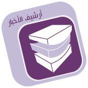 amahdiguides