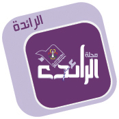amahdiguides