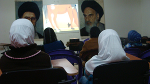 عرض فيلم