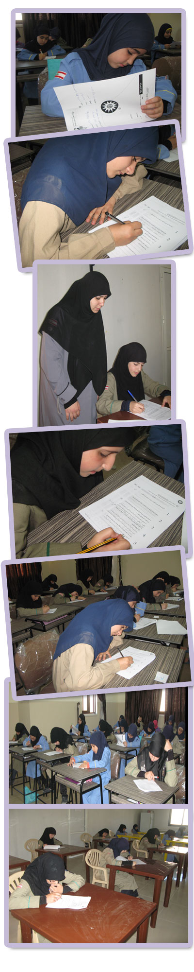 almahdiguides-_najmat.jpg almahdiguides-_najmat.jpg