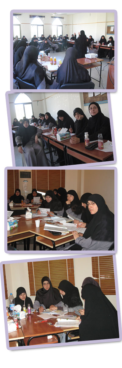 almahdiguides