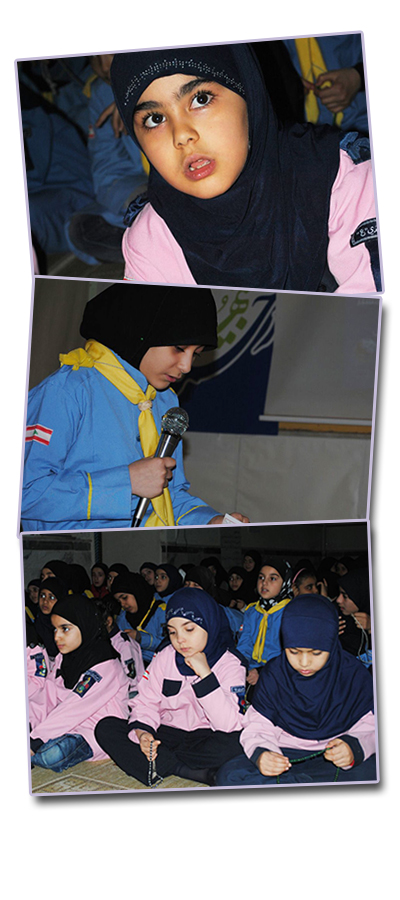 almahdiguides