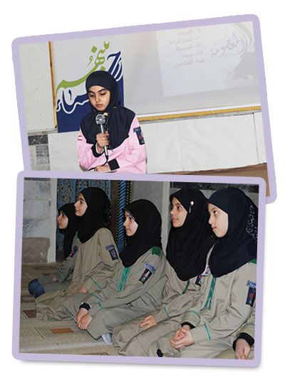 almahdiguides