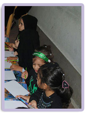 almahdiguides