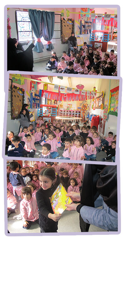 almahdiguides