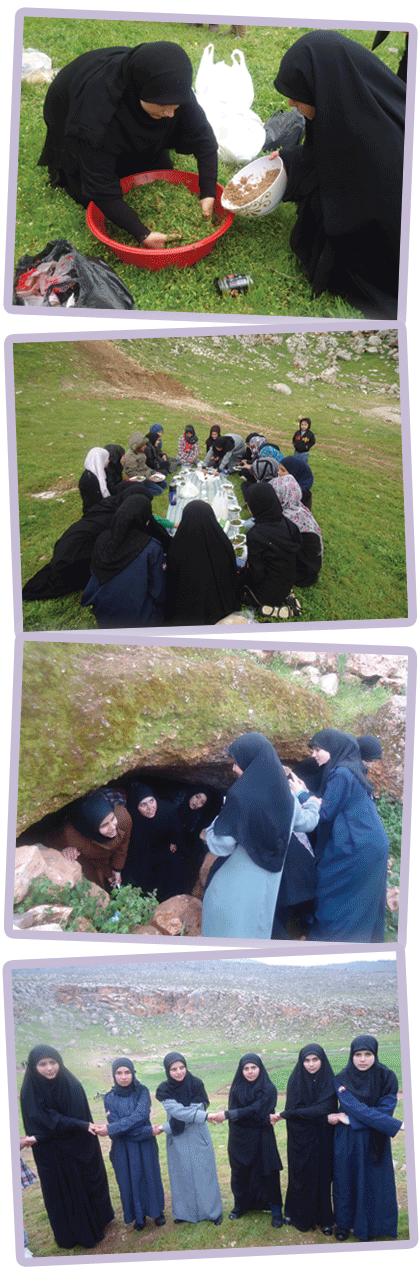 رحلة 