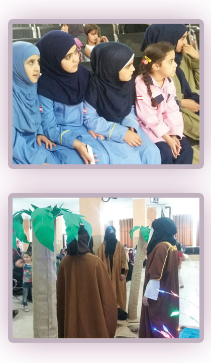 عيد الغدير