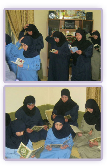 ختمية قرآن