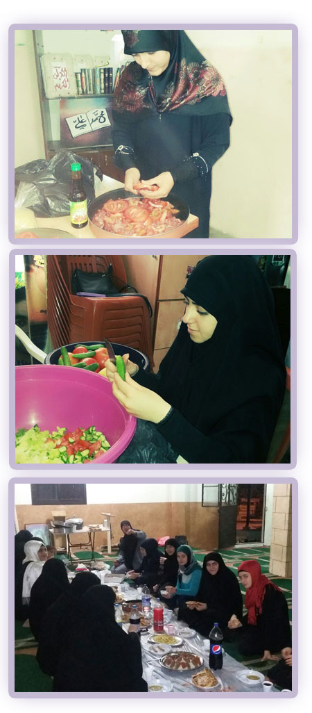 افطار افطار