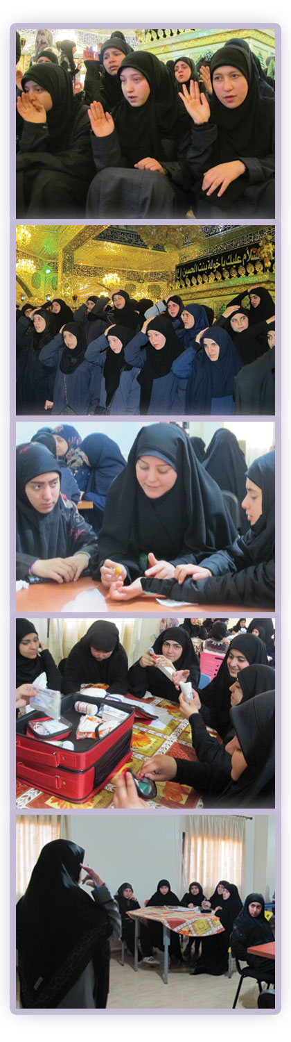 لقاء دليلات لقاء دليلات