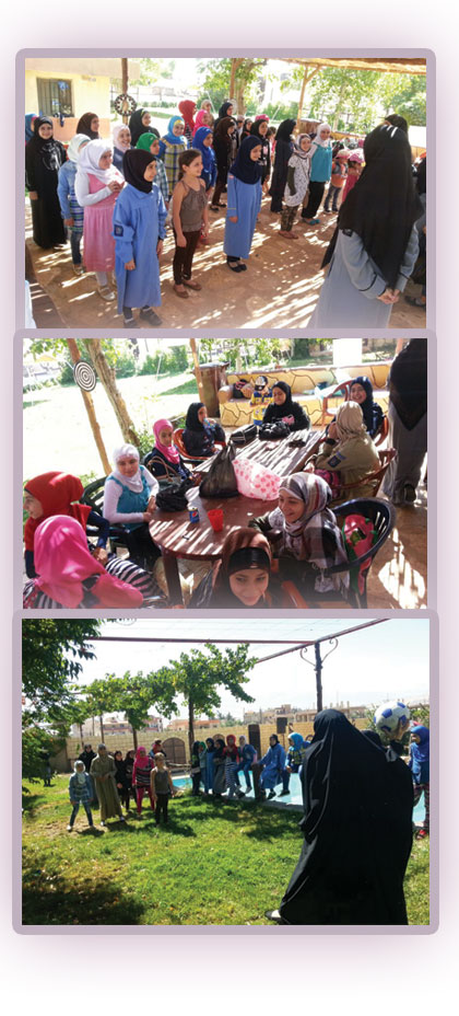 رحلة