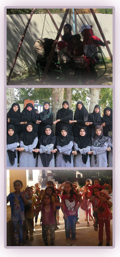 رحلة