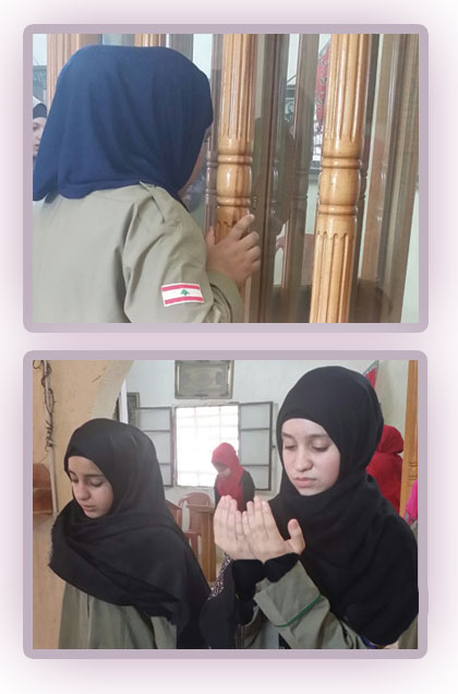 رحلة رحلة
