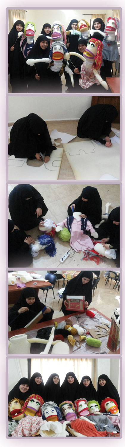 صناعة دمى صناعة دمى