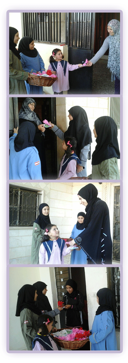توزيع حلوى