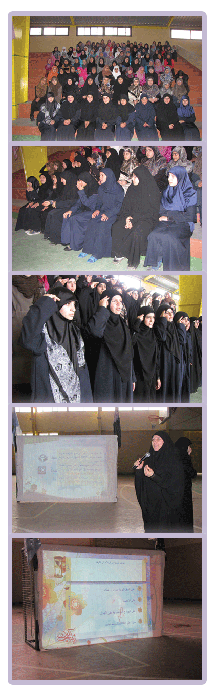 يوم الدليلة يوم الدليلة